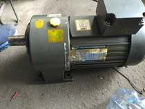 Suitable for old old detached horizontal deceleration motors 750W three-phase gears decelerated