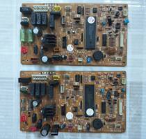 Suitable for Mitsubishi Electric air conditioner remote control cabinet motherboard computer board NN80C313H01 NN80C544H01