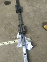 Suitable for Taiwan silver Thai PMI Quadrilateral linear guide rail slider MSA35S slide rail