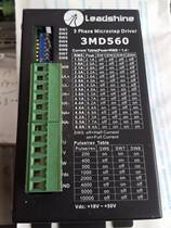 Good test for the old Rematch 3MD560 stepper motor driver