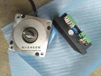 Suitable for old stepper motor suit thunder race 86HS65 two-phase stepper motor plus M752 drive real