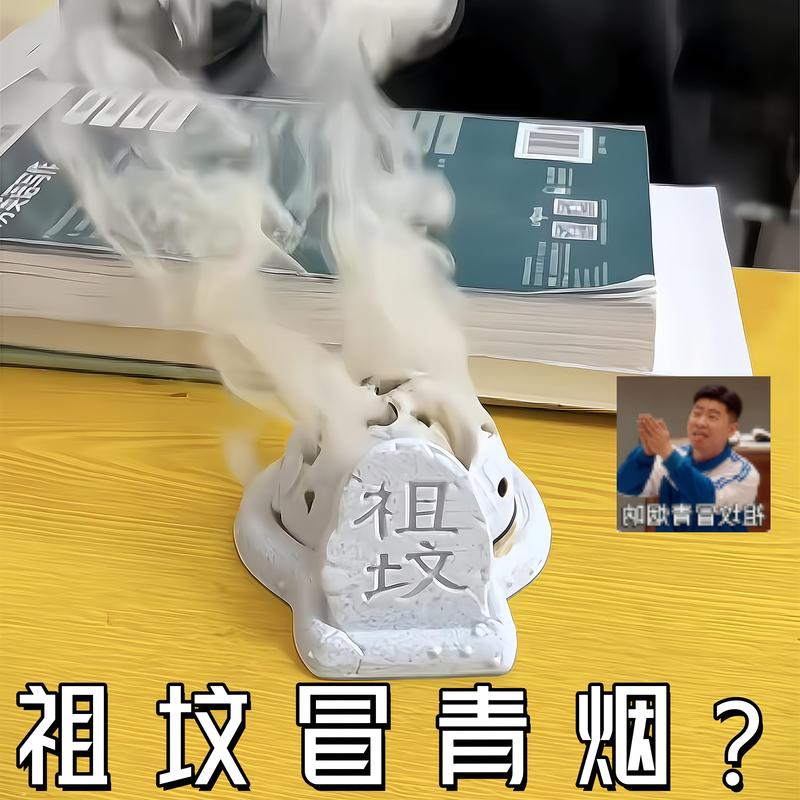 3D Printed Tower-Shaped Incense Burner for Grave Sites, Tea Table Incense Burner, Desktop Novelty Stress-Relief Mosquito Coil Holder