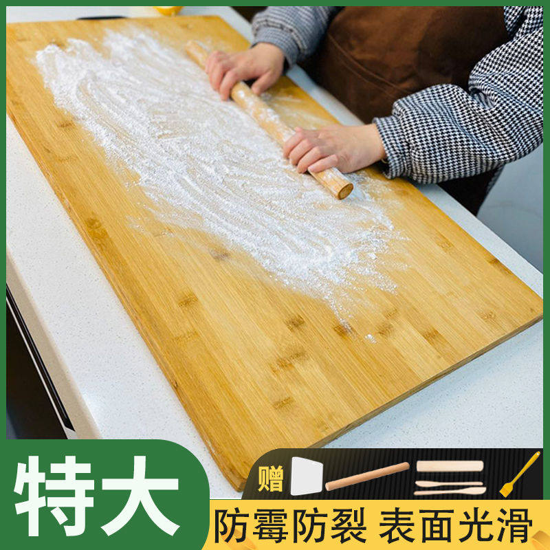Case plate Special number Bamboo cut vegetable plate for domestic mildew and panel thickened solid wood chopping block large number case plate commercial