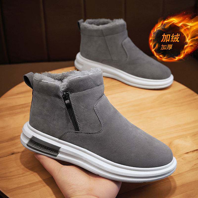 Northeast cotton shoes men and shoes in the northeast of the northeastern thick snow boots men and men with high-help cotton shoes add thickening