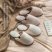 Hairy slippers winter male simple slippers winter household shoes and fur autumn and winter indoor floor warm