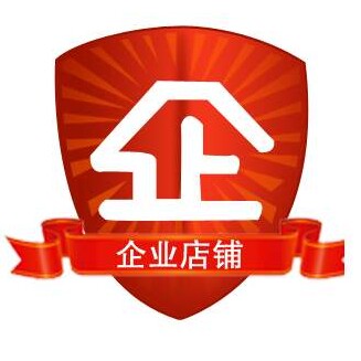 中冠机械制造的LOGO