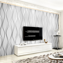 Selected wavy vertical striped wallpaper modern simple 3D three-dimensional non-woven bedroom living room TV background wall wallpaper