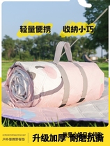 Japanese GP Ultrasonic Picnic Mat Anti-Tide Mat Lawn picnic Beach Outdoor Camping Picnic Cloth Tent Ground Mat