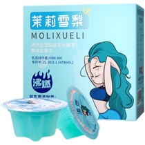 Prebiota Enzyme Jelly White Brassica Fruits Fruits Fruit Jelly Probiotics Conditioning Adult Gut Official Flagship Store