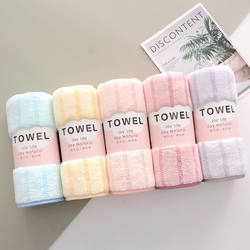 High-grade coral fleece towel for face washing absorbent lint-free Stripes For Home adult head wiping quick-drying face bath towel