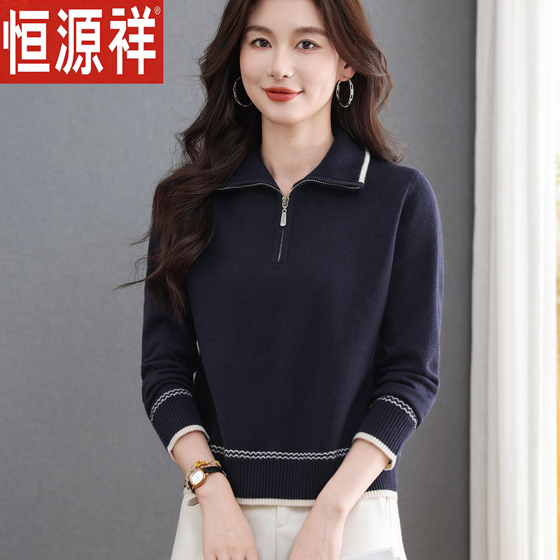 Hengyuanxiang Wool Sweater Women's Half-Zip Lapel Sweater 2026 Autumn and Winter New Loose Knitted Top Base Layer Shirt Hengyuanxiang Wool Sweater Women's Half-Zip Lapel Sweater 2026 Autumn and Winter New Loose Knitted Top Base Layer Shirt