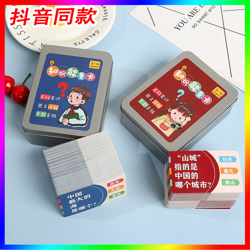 Flower outline pen quick-drying curve pen highlighter marker pen fine wavy line student color pen lace marker