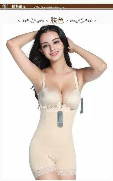 Body - Ref 652601 Image 11