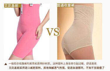 Body - Ref 652601 Image 16