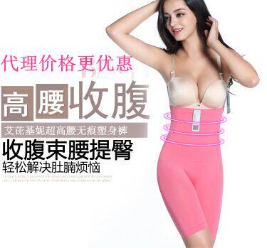 Body - Ref 652601 Image 10