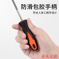 Chain saw chain file grinding chain file gasoline saw chain file 4 8 chain saw blade round file electric chain saw 5