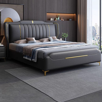 Light luxury leather master bedroom bed high-end atmospheric double bed