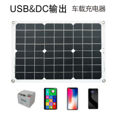 Генератор солнечный 太阳能充电板轻薄280x420艺创20w18v 5v太阳能板太阳能电板太阳板