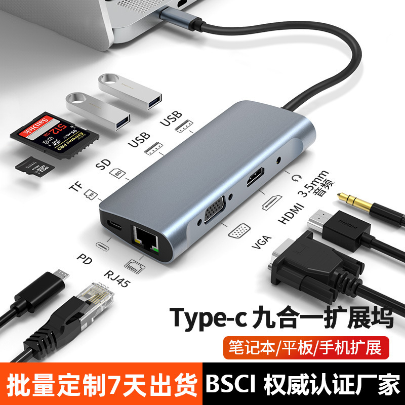 Type-C Docking Station USB Expansion Hub 4K Hdmi+Vga Multi-Screen Simultaneous Display and Different Display 9-in-1 Aluminum Alloy Type-C Docking Station USB Expansion Hub 4K Hdmi+Vga Multi-Screen Simultaneous Display and Different Display 9-in-1 Aluminum Alloy