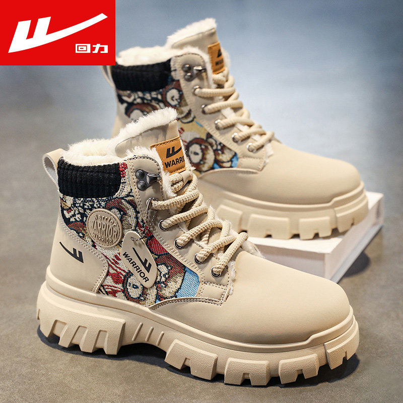 Ботинки Martin с откидывающейся спинкой, зимняя мужская обувь с высоким берцем в британском стиле, бархатная теплая хлопчатобумажная обувь, зимние ботинки, армейские ботинки-дезерты