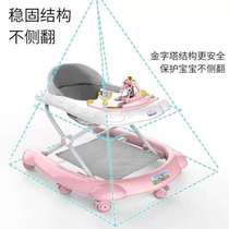 Anti-shaped leg music baby folding car O multi-functional anti-walker rollover baby walker
