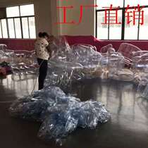 Plush toy doll filled with transparent air cushion plastic can be stored % inflatable inflatable chair sofa lazy person