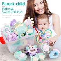- Boiling infant toy baby - hand-year-old hand newborn puzzle - rattle teether catch ball and water for months