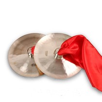 Gong Drum Brass Cymbal Instruments Student Sound Program Effect Brass special cymbal workmanship Loud Prop Knock