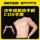 smitizen muscle clothing arm cos мужская и женская силиконовая имитация поддельных мышц, поддельные мышцы живота, грудные мышцы, чистый реквизит знаменитостей mini 0