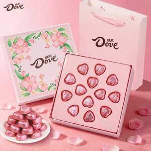 Dove/德芙巧克力38女神节礼盒装送女友闺蜜员工结婚喜糖伴手礼盒