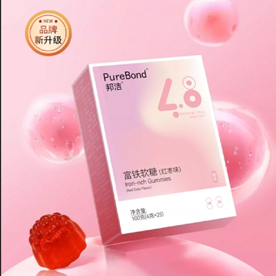 高含量富铁软糖孕妇女性补铁元素