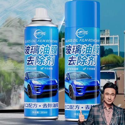 汽车前挡风玻璃去油膜强力清洗剂