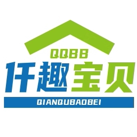 仟趣宝贝百货店的LOGO