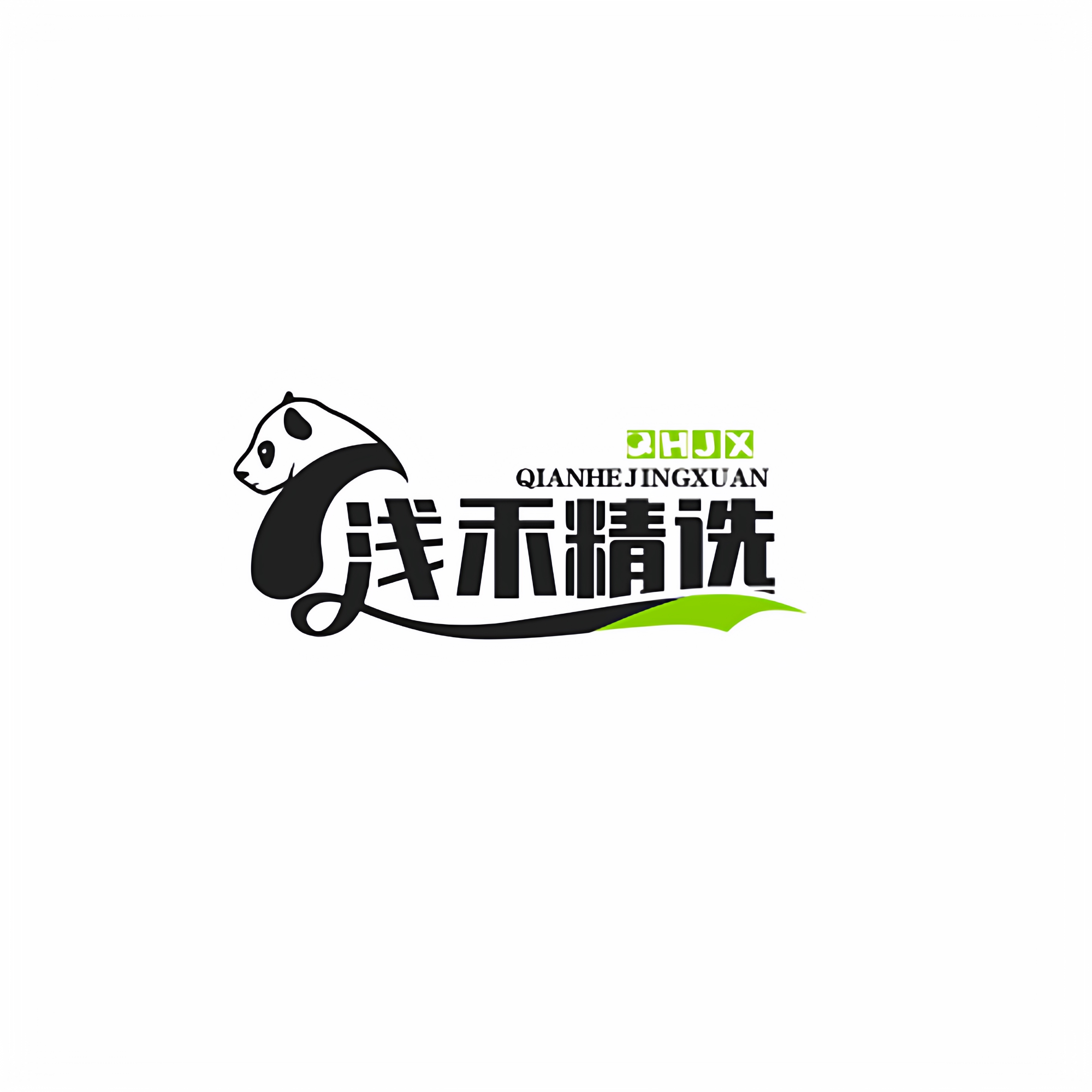 浅禾精选的LOGO