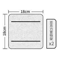 Аксессуары