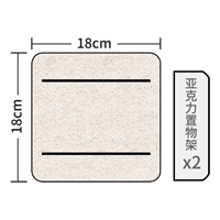 Аксессуары