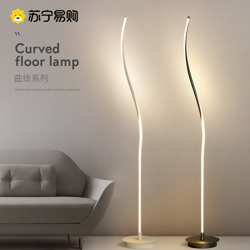 Floor lamp ins and wind atmosphere light Living room Advanced senses sofa corner lamp Decorative Pendulum wall corner lamp w1926-Taobao