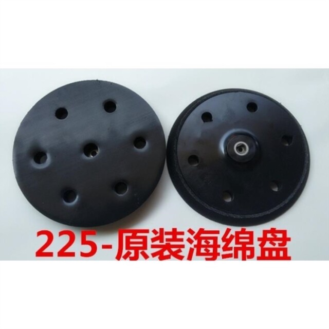 Wopton Bened Eagle Hunting Horse Wall Grinder Sandpaper Machine Original Sponge Disc and All Accessories