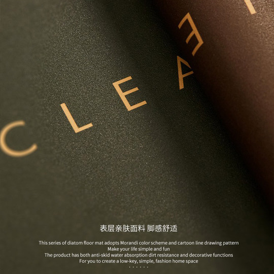 Leichte, luxuriöse rote Bodenmatte für Badezimmer, Duschraum, Tür, saugfähig, rutschfest, Kieselalgenschlamm, abwischbar, nicht waschbar, Fußmatte, Fußmatte