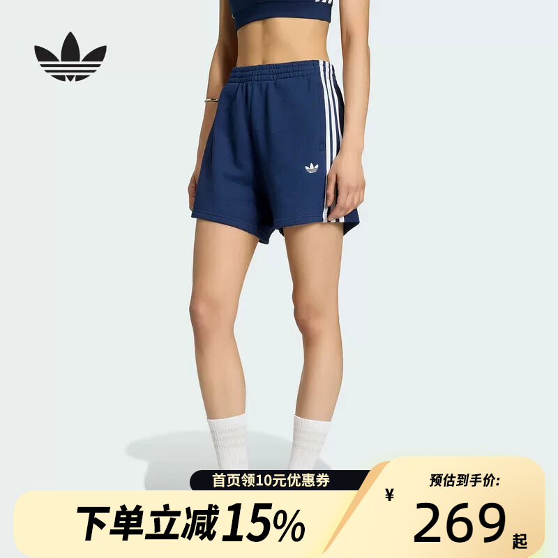 Adidas Adidas Clover Shorts Women's Summer Breathable Casual Sports Shorts Kg3696 Adidas Adidas Clover Shorts Women's Summer Breathable Casual Sports Shorts Kg3696