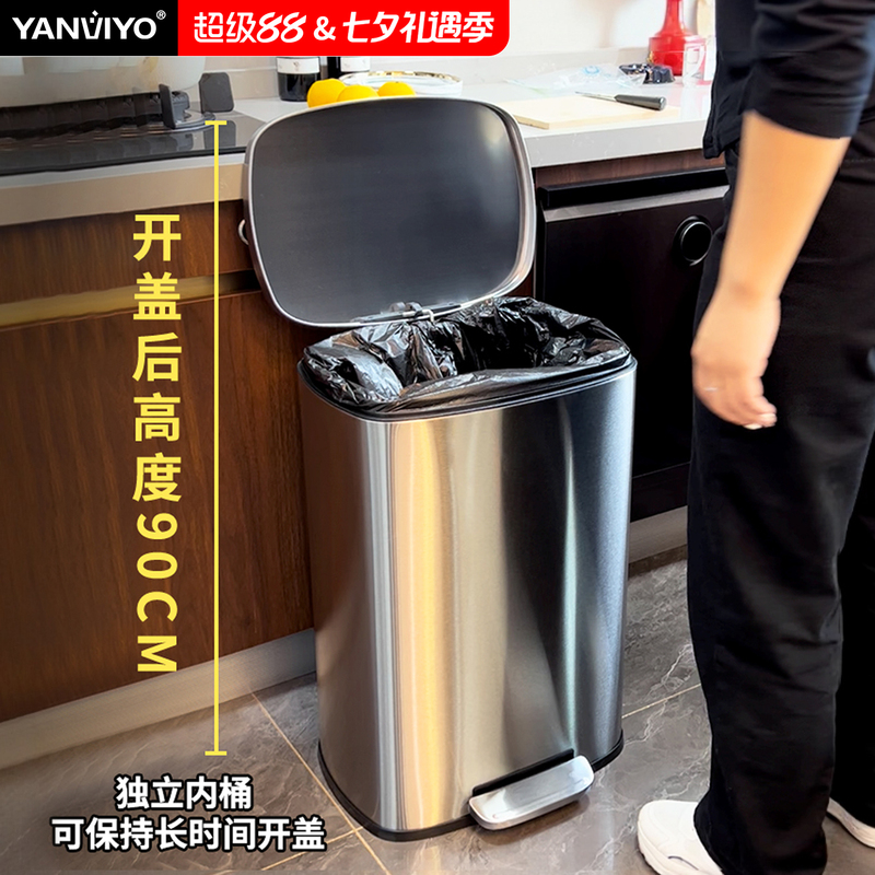 50L Thickened Stainless Steel Trash Can with Foot Pedal Opening, Commercial Hotel Lobby Trash Can, Large Capacity, Odor-Proof with Lid 50L Thickened Stainless Steel Trash Can with Foot Pedal Opening, Commercial Hotel Lobby Trash Can, Large Capacity, Odor-Proof with Lid
