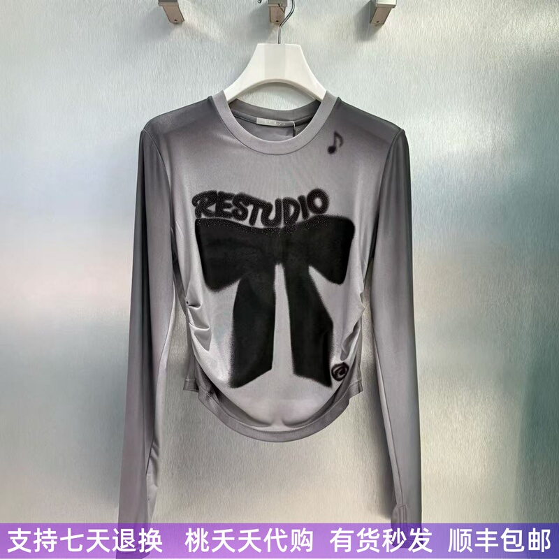Revanyaya 2026 Winter New Style Side Pleated Printed Short T-Shirt Top R90801317 Revanyaya 2026 Winter New Style Side Pleated Printed Short T-Shirt Top R90801317