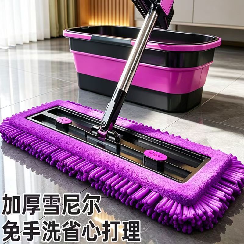 1.8 Million People Have Bought It | Chenille Flat Mop Replacement Cloth Elastic Band Cover Can Replace the Mop.