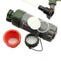 Equipment water purification direct drinking supplies for individual soldiers survival type portable field emergency physical filter multi-function