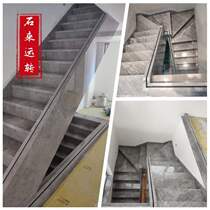 Customized complete step staircase natural rock slab step marble custom artificial stone step custom staircase Shenyang