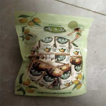 Wild jujube cake casual and healthy sweet and sour snacks for adults and children home office snacks