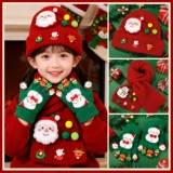 Шапка, шарф, перчатки, зимний комплект, высококлассная рождественская подарочная коробка, подарок на день рождения, 3 предмета