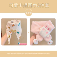 Старый розовый