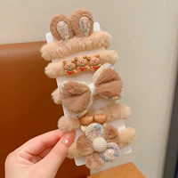 Пять пакетов молочного кофе [входит в Mengbao]