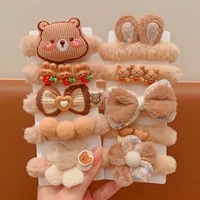 Молоковой кофе маленький цветок+кофейный кофейный медведь 10 наряд [главная карта горячая продажа денег]